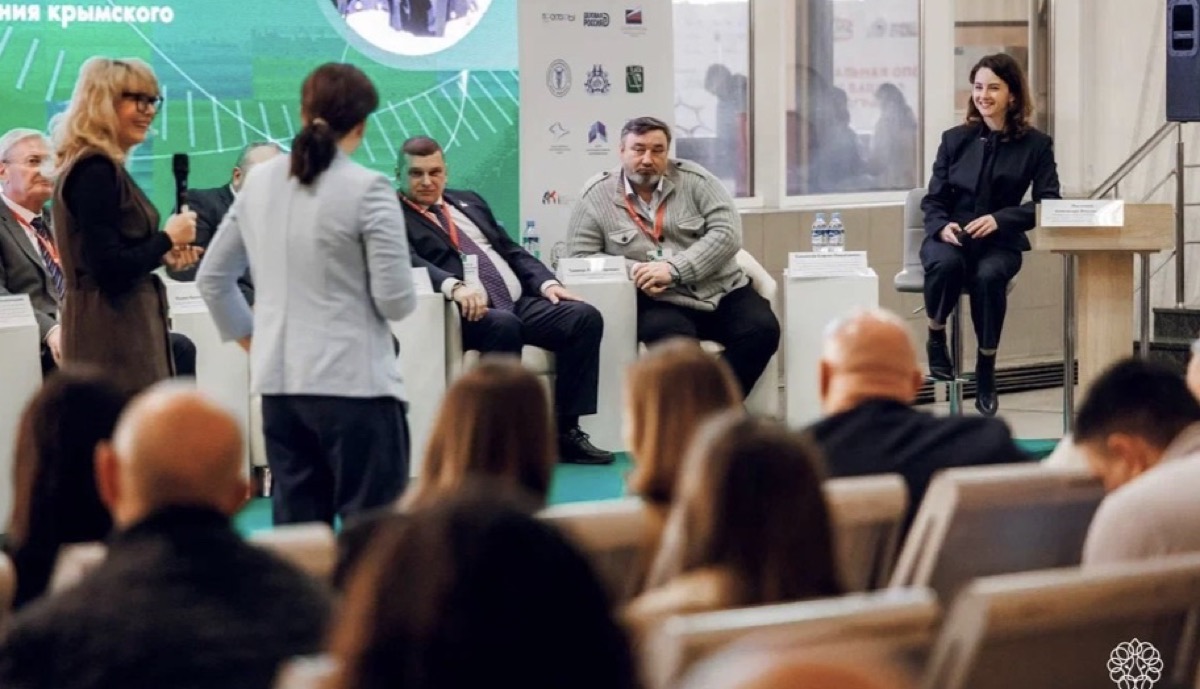 На инвестиционном форуме в Крыму