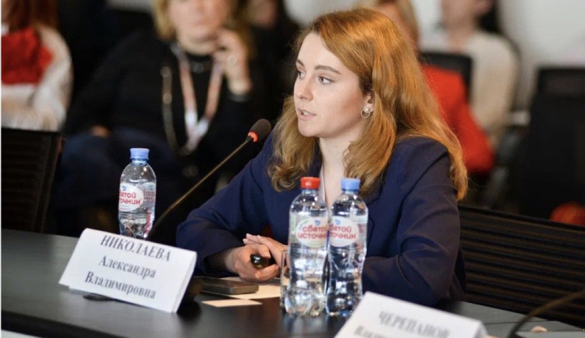 Александра Николаева на панельной дискуссии